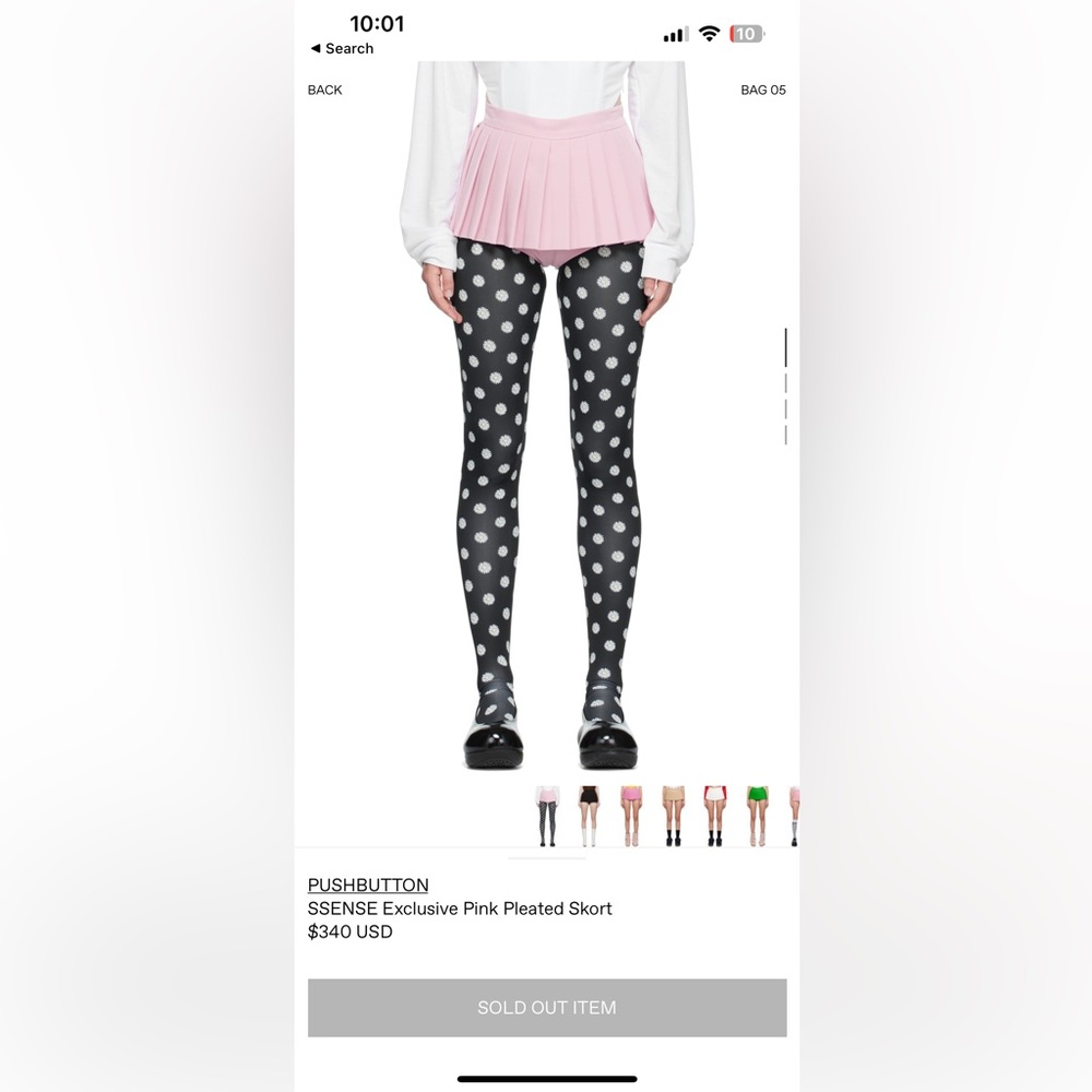 NEVER WORN push button pink micro mini skirt sold out